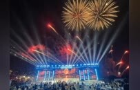2026宜春·明月山第二十届月亮文化旅游节浪漫启幕