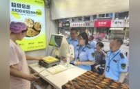 从凌晨溯源到全域排查，徐州双节治理筑牢民生安全底线