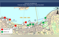 香港10月1日维港国庆烟花汇演及交通管制安排一览