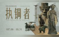 国庆假期，河南送上“文博大礼包”！