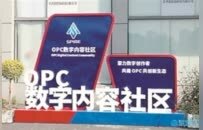 如何把算力送到企业“手边”？江西加快融入全国一体化算力网