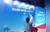 临湘围观，1024名钓手怎么“钓走”225万总奖金？