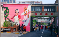 南昌江纺花卉综合大市场开业 工业遗存向城市花市华丽转身