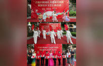 喜迎中秋国庆 共建和美桃源