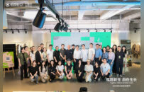 招商蛇口南海意库2026蛇口自在创意节启幕