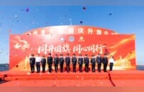 同心向祖國！珠港澳出入境管理部門在港珠澳大橋舉行升旗儀式