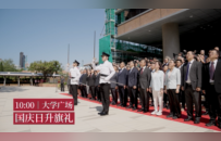 “客韵湾区·同启未来”粤港澳大湾区客家文化联展在港启动