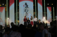 从“走马看景”到“沉浸式入景” 美心红酒小镇文旅活力迸发 赋能县域经济高质量发展