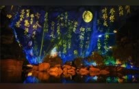 中秋假期，河南哪些景区最热门？