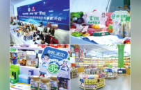 『蒙』字标打开内蒙古草原优品新赛道