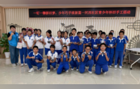 一钉一铆拼旧梦，少年巧手续新篇