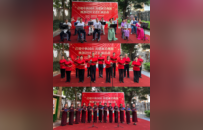 喜迎中秋国庆 共建和美桃源