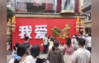 看升旗、观红展、赏烟火，在南昌遇见最动人的家国浪漫
