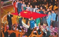 豫见世赛丨技能改变世界 技能照亮前程