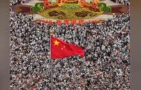 南昌以庄严升旗仪式向新中国77周年华诞敬礼