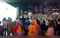 赣超夜燃九江柴桑 群众共赴足球之约
