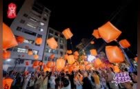 白沙社区国潮嘉年华暨哪吒生活季盛大启幕，哪吒带你去大沥白沙逛街