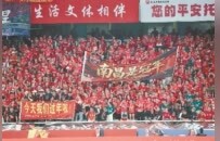 南昌队夺得2026赣超冠军！6.1万余名观众现场见证荣耀时刻