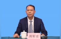 聚焦三大板块 2026粤港澳大湾区服务贸易大会10月珠海举办