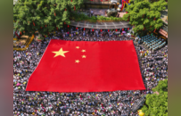 把景区实景化作动态古画！顺德长鹿旅游休博园2026国庆游园盛典启幕