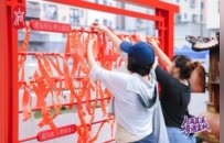 白沙社区国潮嘉年华暨哪吒生活季盛大启幕，哪吒带你去大沥白沙逛街