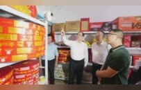 湖南省长暗访检查