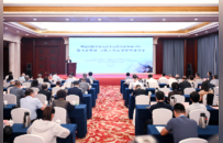 海昏侯玉印有何玄机？专家有解读