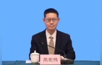聚焦三大板块 2026粤港澳大湾区服务贸易大会10月珠海举办