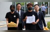 10万人签名严惩请愿书，韩国“警二代”杀高中女生案一审被判无期