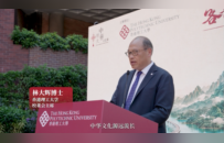 “客韵湾区·同启未来”粤港澳大湾区客家文化联展在港启动