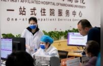 9个部门共同参与 江西深化公立医院高质量发展体制机制改革