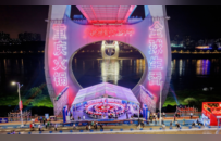 从一口火锅到“渝悦生活”——2026重庆服务消费季暨第18届中国（重庆）火锅美食文化嘉年华启动
