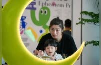 【第四届湖南美术馆“青扶计划”】蜉蝣计划——儿童友好、永续行动、社会美育