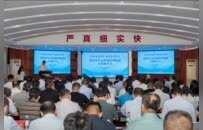 青岛市生态环境局发布 全市首批生态环境治理场景开放清单