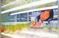 河南“精品果篮”是怎样炼成的？
