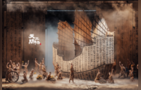 这就是，新余