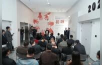 【第六届】朝晖（第一回）——湖南青年艺术家作品展