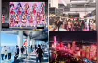 山海为幕，品质作答！青岛国信会展酒店公司演绎假日消费活力“三重奏”
