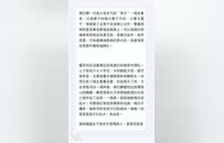 老共笔记 | 致敬时代，为伟大贫困母亲叙事