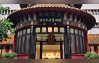 【蓮花大地，家國足跡】來一場觸得到的歷史之旅！