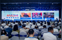 从釉下五彩到特高压绝缘子：千年瓷都醴陵的双向突围