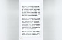 老共笔记 | 致敬时代，为伟大贫困母亲叙事