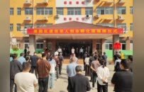 商丘市梁园区退役军人创业孵化园正式揭牌