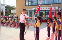 少年接力新长征 珠海举行少先队建队日主题实践活动