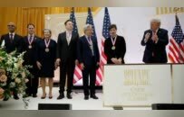 美国科技领域最高荣誉！特朗普向马斯克、黄仁勋等颁奖