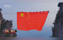 央视聚焦超35次！国庆假期河南文旅市场多姿多彩