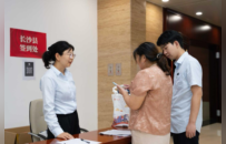 筑牢贵金属行业防线 守护金融安全底线 ——建行长沙河西支行协办贵金属和宝石行业反洗钱、反电诈宣传活动