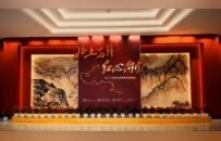 双节同庆，全省博物馆共建文化盛宴