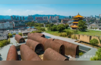 历史性新突破！景德镇获国家考古发掘资质