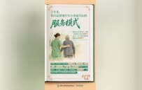 当“一人失能”不再是“全家失衡”：中国人寿长护险十年的温度与力量